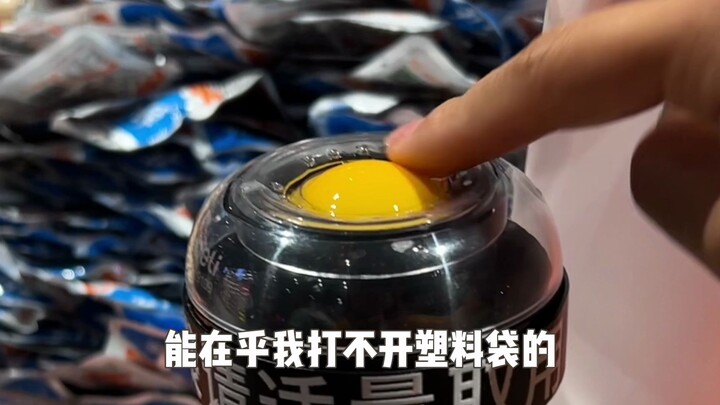 90后辣妈有多疯狂？深夜去买菜，直接坐高铁去胖东来？