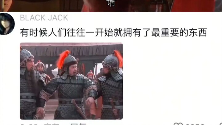 “The Eighteen Warlords Unite to Oust Dong Zhuo”