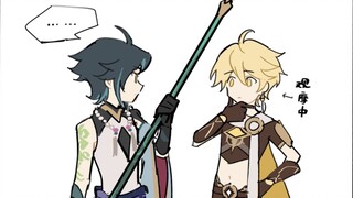 [ เก็นชินโอมแพกต์/魈kong] เรียนปืน