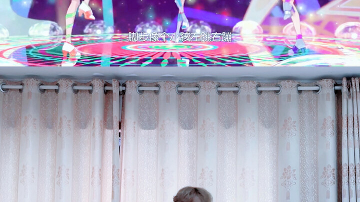 Male college student Feimeng and girl Macaron danced to "The Kingdom of Departure Stars"