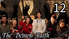 12  恶魔的信仰 Èmó de xìnyǎng [The Dem0n Faith].... ❤️