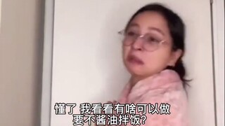 Cô dì Trung Quốc vs. Người ăn chay
