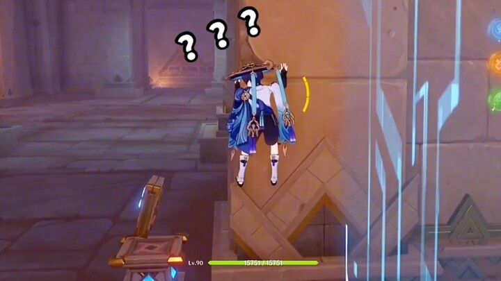 I’m not the only one who’s noticed, am I?