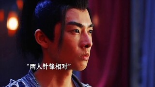 This means that we have no intention of letting Mr. Qi Sha go alive.