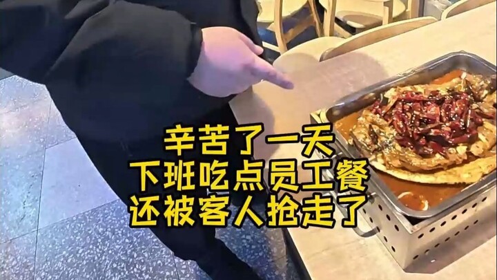 Leftover fish no one wanted for staff meals got snatched up by customers!