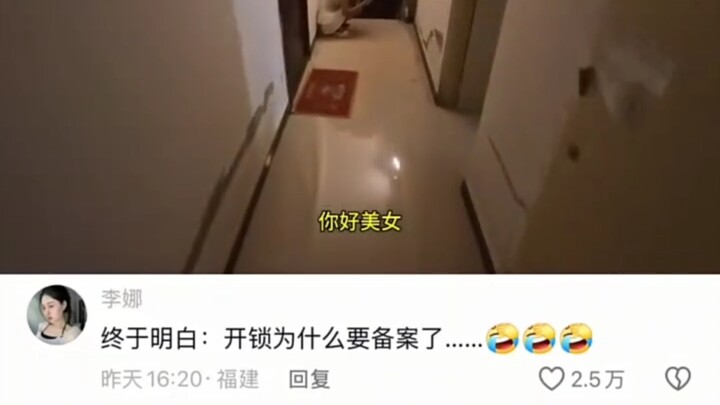 Ever since I started learning the craft, my master’s been telling me: Your pay depends entirely on h