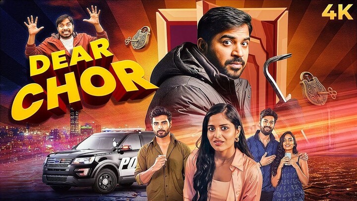 Pyaar Dosti Aur Ek Chor (My Dear Donga) (2024) (Hindi + Telugu) Dual Audio UnCut