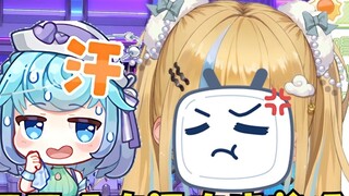 [Another] Doudou is still having a fever😔 But I have to scold her harshly later. She refused to drin