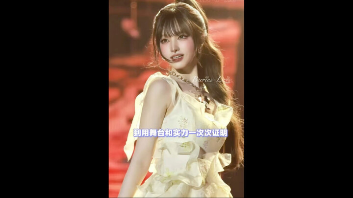 liz: Transformation and rebirth amid prolonged growing pains #kpop