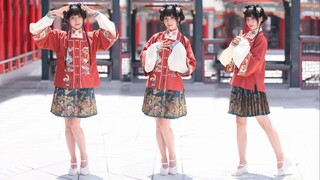 【Xiongzai】Cứ vung như thế này thôi~❤️Vui lắm❤️Màn hình dọc