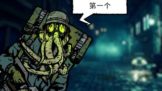 Forgive Me Father 2: 3 lý do tại sao bạn nên thử trò chơi độc lập của chúng tôi