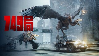 Bureau 749 Full English Movie