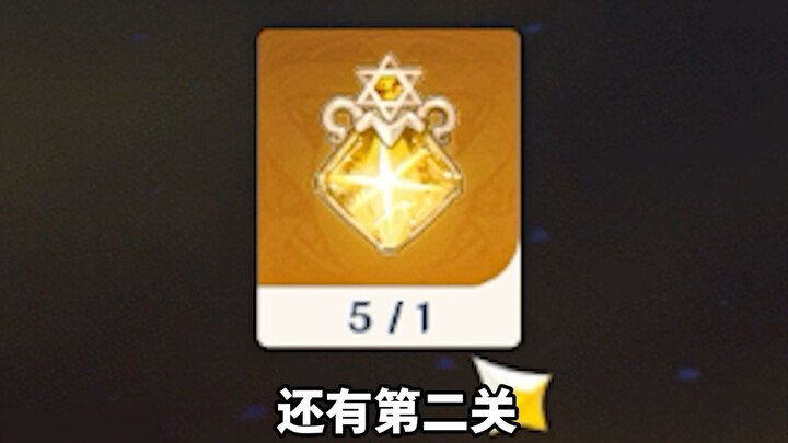 At first, people thought this signature was just a joke.