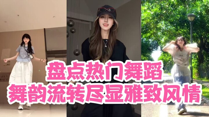 Merangkum tarian populer di seluruh internet, langkah-langkahnya perlahan bergelombang mengikuti ira
