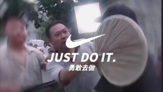 一不留神爹被偷了