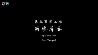 DubuXiaoYao "Episode" Eps 302 HD (SubIndo)