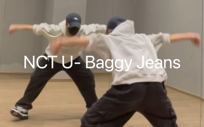 NCT U- Quần Jeans Baggy, uống 200g để nhảy có tốt hơn không?