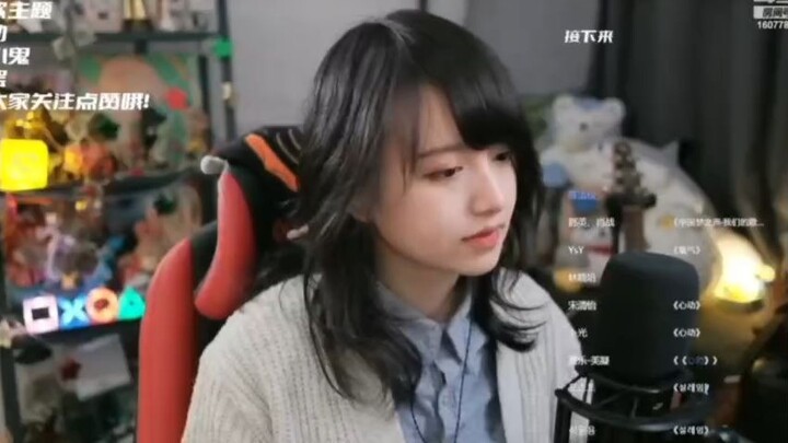 ［大肉嘎］12月20日翻唱《心动》