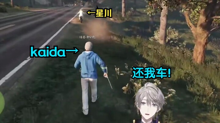 甲斐田:南村群童欺我老无力