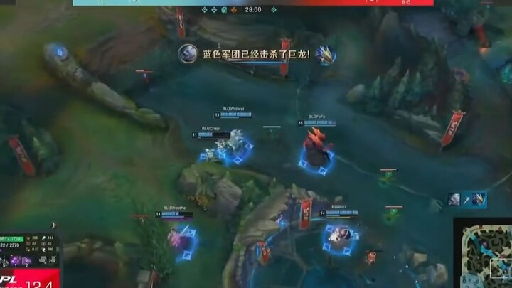 BLG vs EDG _ Highlights - Game 1 _ Tuần 8 Ngày 6 _ LPL Mùa Xuân 2022