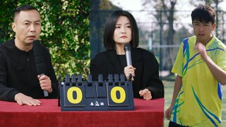 陈翔六点半：解说素养第一话，别在球场聊八卦