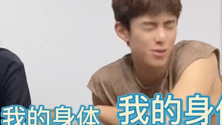 东方青苍reaction：换身我真的会栓Q
