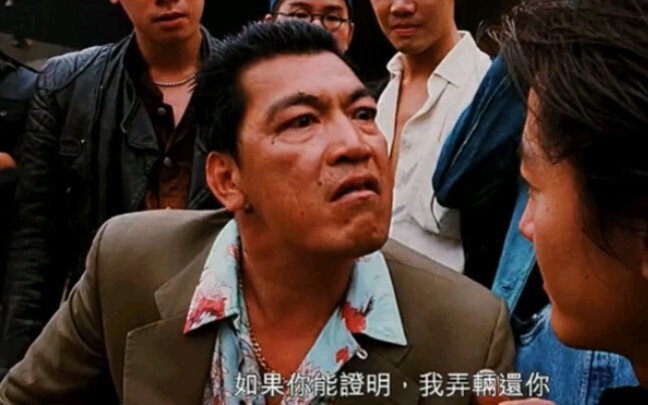 Liang Kun: You like my girl? Go ahead and have some fun with her!