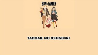 Todome No Ichigenki [Kanji/Romanji/Indonesia]