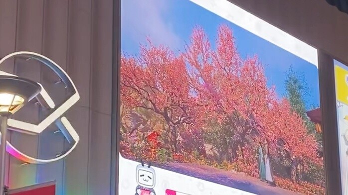 Shanghai Nanjing Road billboard, the Mortal's Journey to Immortality