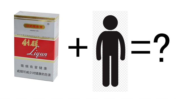 Kumpulan Rokok Perempuan Tahun 2025