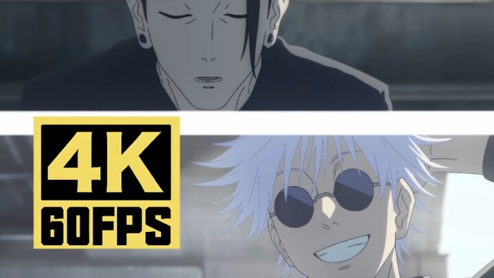 【4K60帧/超高清】《咒术回战第二季》ED