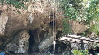 GUA PUTERI