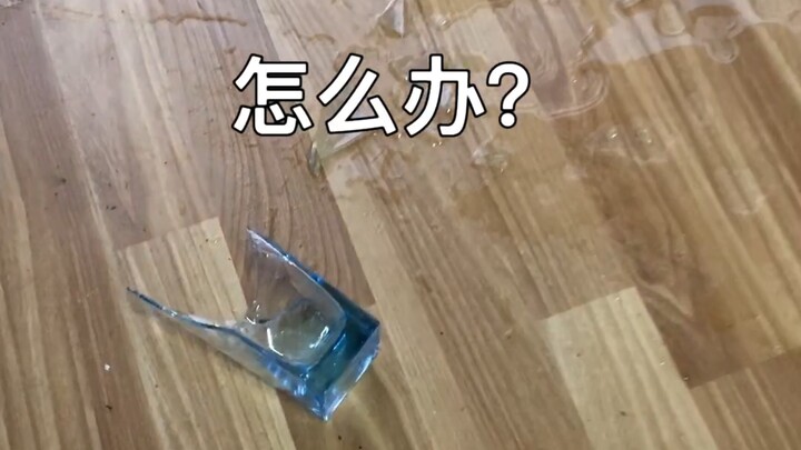 Today my boss asked me to help him clean the office.