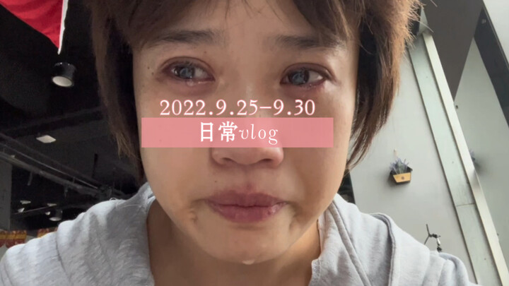 25-30 ก.ย. 2022 ได้รับข้อความว่าถูกพ่อแม่ฟ้องร้องให้ยกเลิกความสัมพันธ์การรับบุตรบุญธรรม