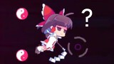Reimu có cảm thấy thực sự kỳ lạ không?