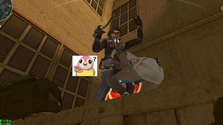 Why did a few verbal clashes break out just from playing CF?