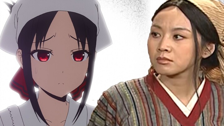 [Bai Hui's Side Story] A unique trick for the silver clerk
