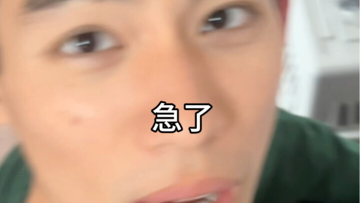 แฟนหนุ่มไม่ได้มีเสน่ห์เย้ายวนเหมือนเมื่อก่อนแล้ว