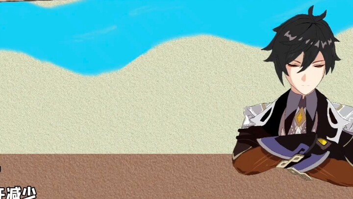 【Finger painting dubbing】Zhongli traveled across the earth, but the Three Kingdoms【Hulao Pass①】