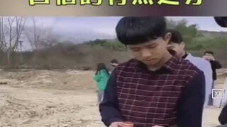 我手在的时候  比他6多了