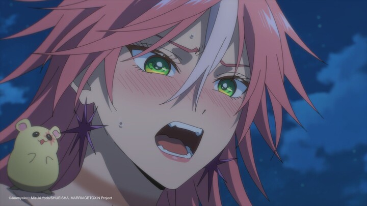 Anime Marriagetoxin MC ini mencari jejak klan samurai yg hilang🔥🧐( Lycris x AMV) #