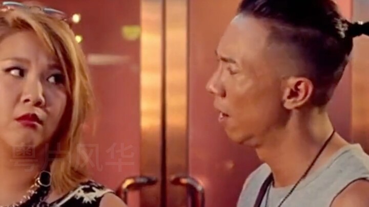 Sorry, Cantonese can really do whatever it wants sometimes.