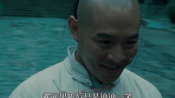 Some say this is Jet Li’s most over-the-top movie, but it’s precisely that youthful recklessness tha