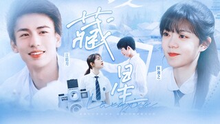 Zhang Linghe×Zhao Jinmai｜Ini hal yang luar biasa! Perasaan cp dari protagonis pria dan wanita yang m