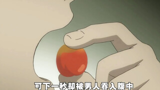 男人误食即将修炼成人形的果实，却差点变成一株大树
