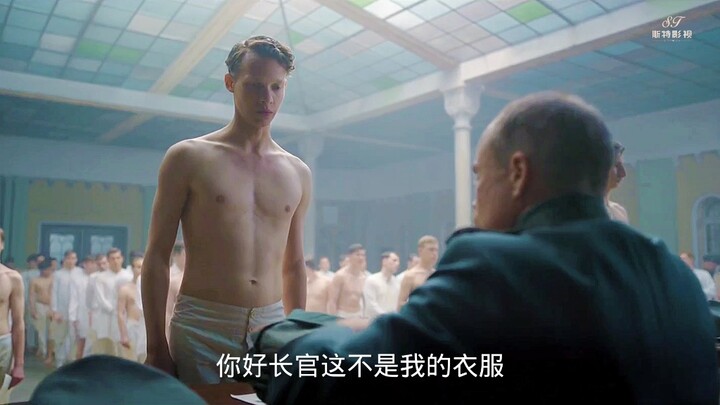 หนังสวยขนาดนี้ คุณดูแล้วหรือยัง?