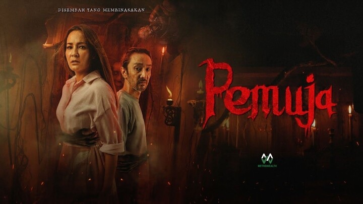 PEMUJA (2026)