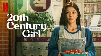 20th century girl (malay sub)