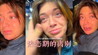 การจากกันในช่วงตกหลุมรักนั้นทำให้ร้องไห้ง่ายจริงๆ