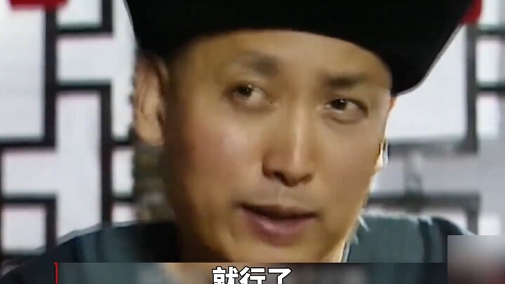 #ThầyCaiThiệuXương #PhimHayĐềXuất #RạpDouỞNhà #ChỉVìMộtĐoạnTríchMàXemHếtBộPhim.